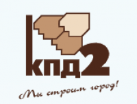 КПД-2
